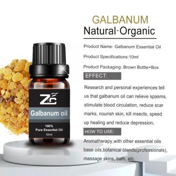 Galbanum Oil Piel Piel Masaje corporal de la cara 100% Pure Natural