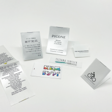 Eco-Friendly Washable Satin Printed Woven Clothing Labels