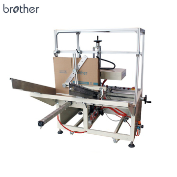 Brother Automatic Simple Case Erector Set Machine