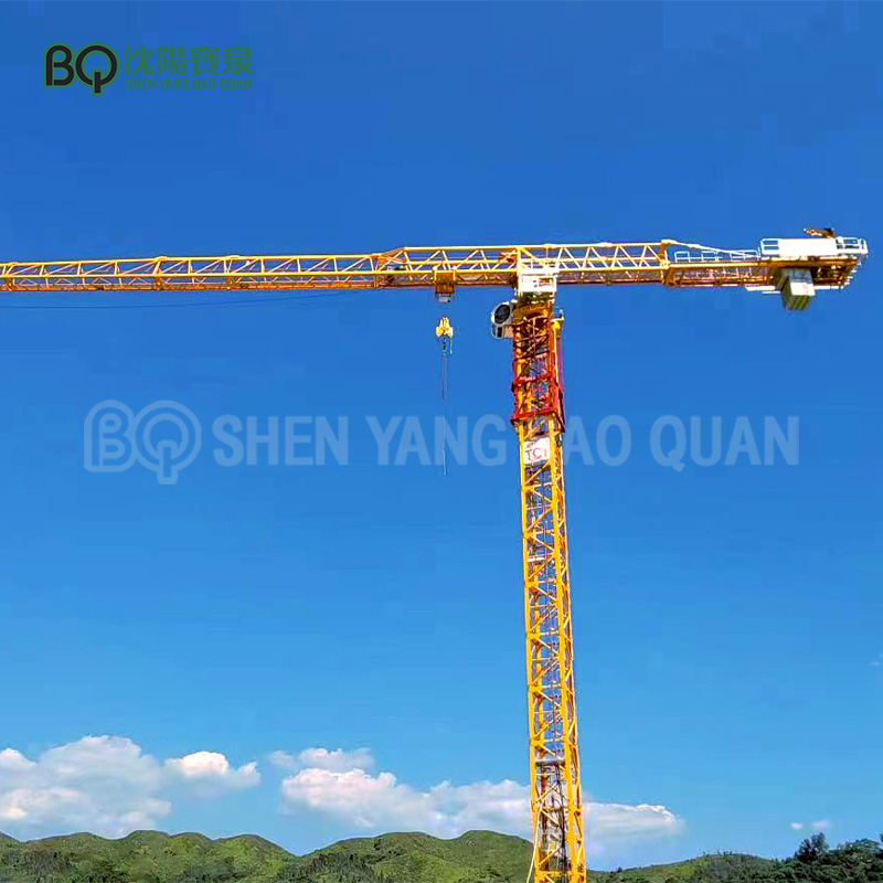 Topless Tower Crane GHP7530-20