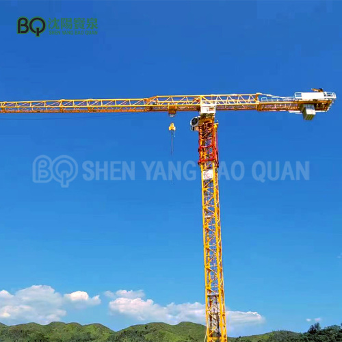 Tower Crane GHP7530-20