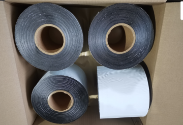 XUNDA T600 PE adhesive tape