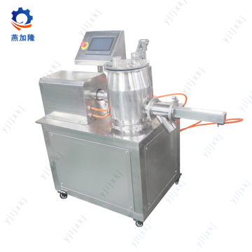 High speed mixing granulator
