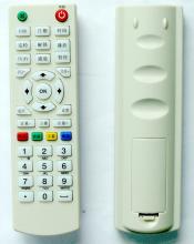 39key STB Remote Control
