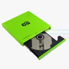 Colorful--Laptop USB 2.0 External DVD burner Kits