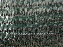 HDPE shade net