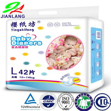 libero baby diapers