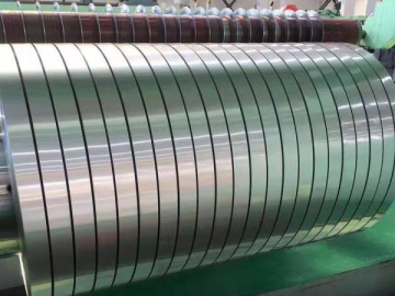 Precision Steel Coil Slitting