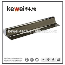 Metallised high insulation film
