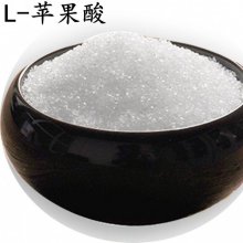 Natural Malic Acid DL and L Type