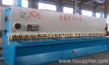 Hydraulic Guillotine Cizalla Qc11y-6x6000?