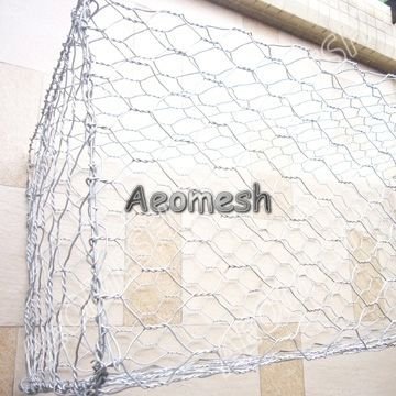 AEOMESH Plastic Gabion Basket