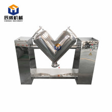 V shape powder mixer