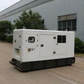 New type of 60 Hz diesel generator set