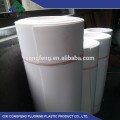 Лист данных Ningbo PTFE