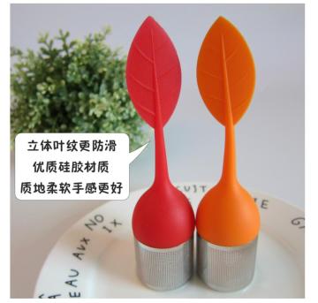 New Design Silicone Loose Leaf Tea SS Infuser