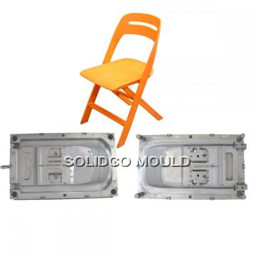 Folding Chair Plastic Injection Mold