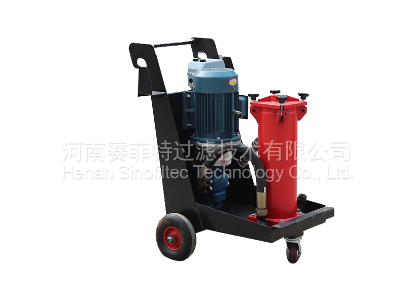 LYC-D Type Movable Oil Filter Pushchart (2)