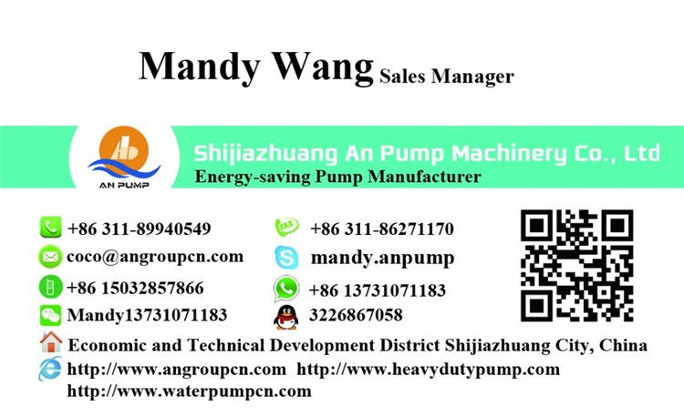 AC Deep well centrifugal pump