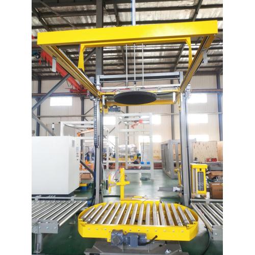 Full automatic turntable wrapping machine