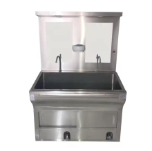 Clinic Furniture Stainless Steel Operating Room Wash Sink