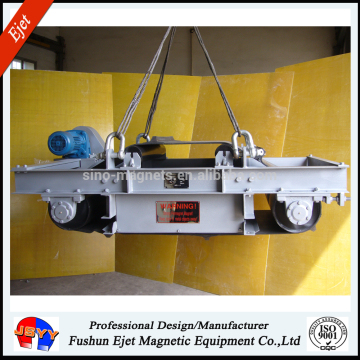 Conveyor Manufacturer Cross Belt Magnet RCYD-16