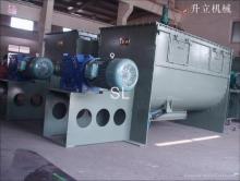 WLDH-4000L Chicken Extract plaste Ribbon Mixer