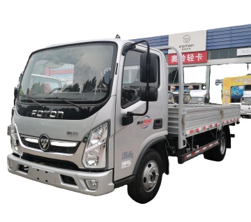 foton Diesel Engine Foton Aoling Youth  foton mini truck