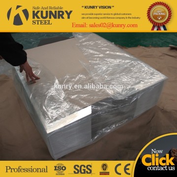 tinning sheet plate products ltd