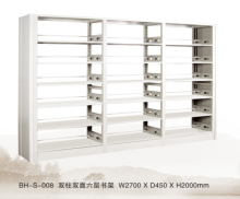 All steel bookshelf in Library