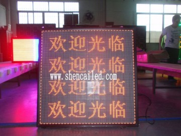 2014 new china xxx video led vision display screen