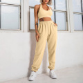 Bra Trousers - Apricot