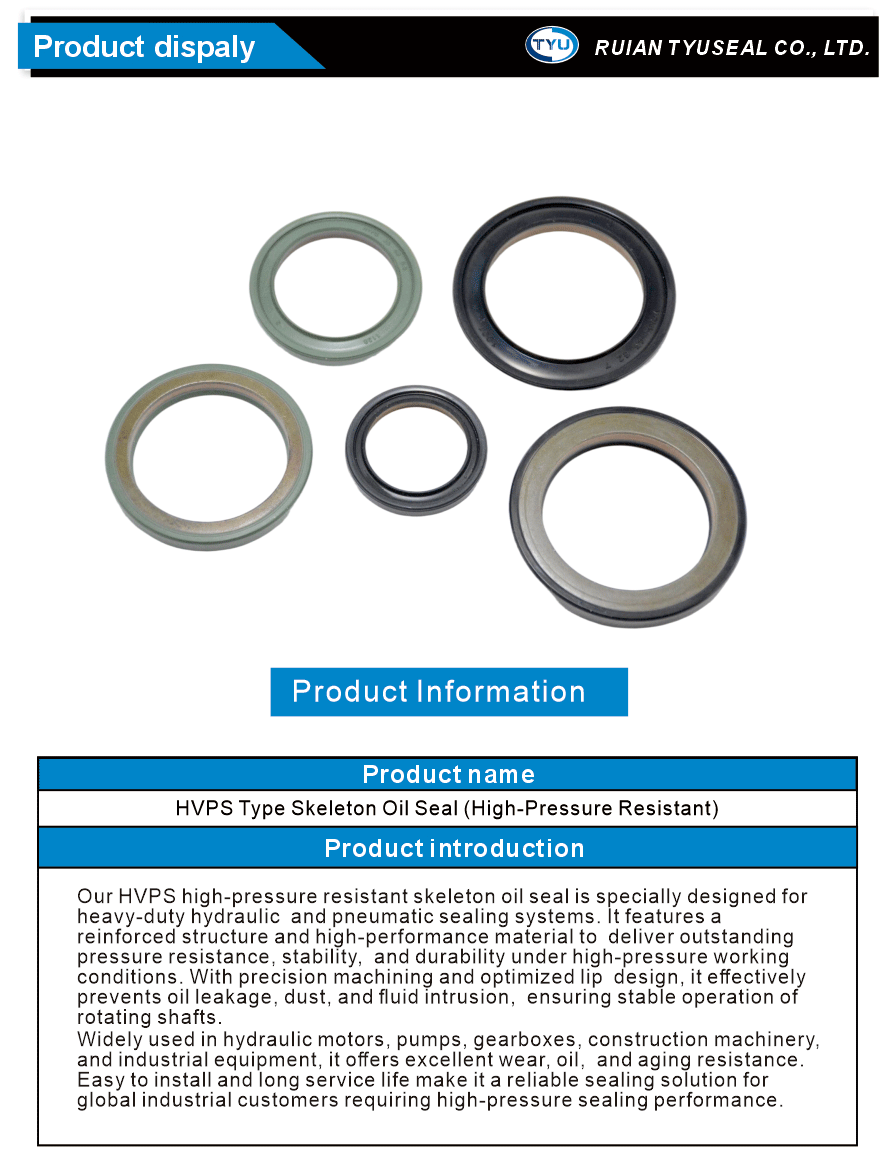 Segel Minyak Tekanan Tinggi Tipe HVPSSegel Minyak Tekanan Tinggi Tipe HVPS High Pressure Oil Seal HVPS TypeHigh Pressure Oil Seal HVPS Type