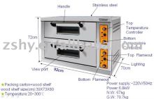 ELECTRIC BAKING OVEN