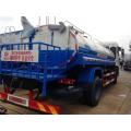 Dongfeng Kaipute 5.1CBM Air Sprinkler Truck