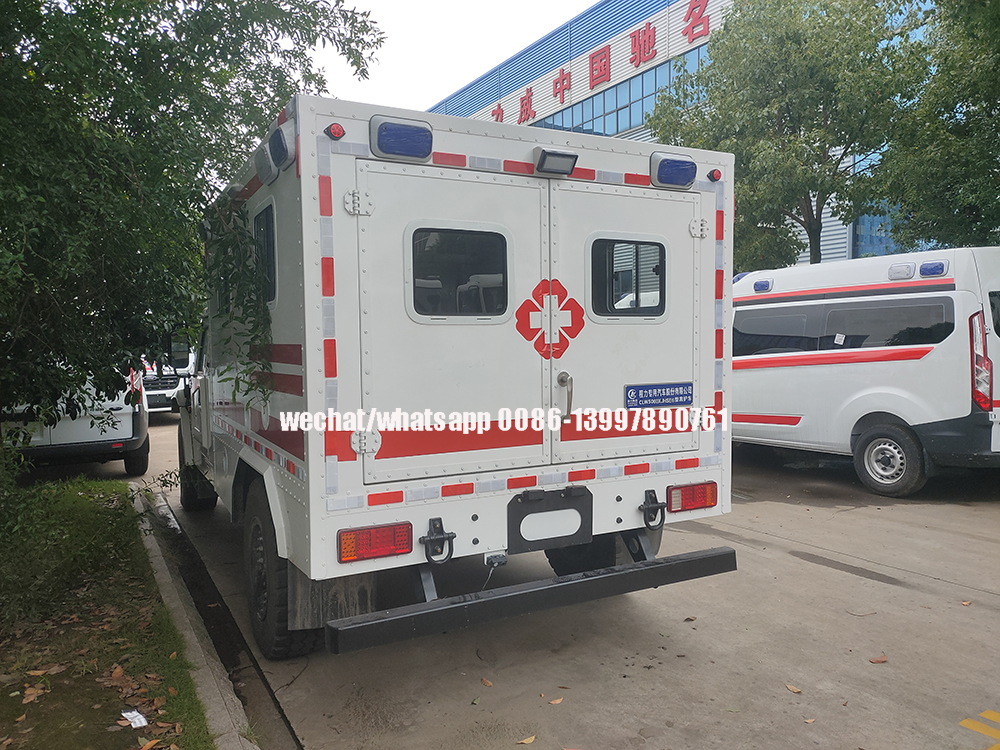 Ambulance For Sale