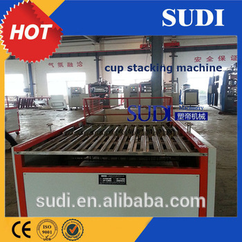 SD-10 High Speed Disposable Plastic Cup stacker