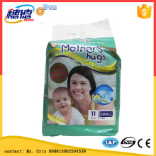 Fabricante de pañales para bebés Muestras gratuitas de pañales desechables para bebés en China