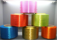 Polyester Dope Dyed Filament Yarn for Core Spun