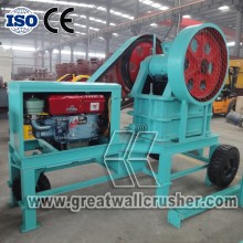 Portable Rock Crusher, Mini Rock Crusher, Small Stone Crusher