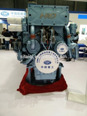 Man L21/31 Series Marine Diesel Engine for shipyard