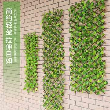 Green Leaf Retractable Hedge - Artificial Plant Fence