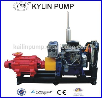 Multistage fire engine pump, high pressure water pump for fire engine