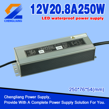 12V 20A 240W IP67 Waterproof SMPS