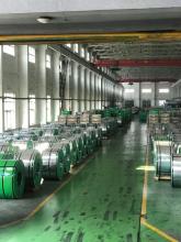 fer blanc nu et ECCS