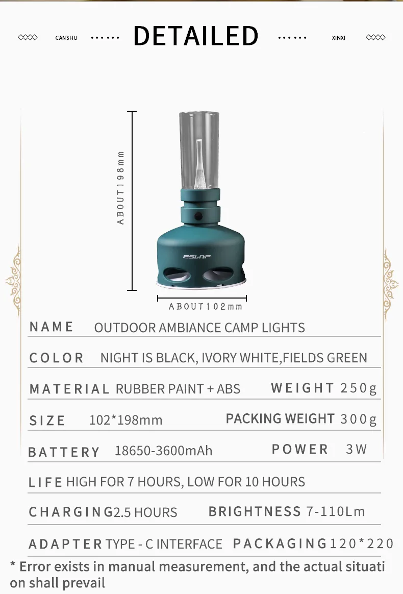 Modern USB Rechargeable Flameless LED Kerosene Lamp for Indoor Decor