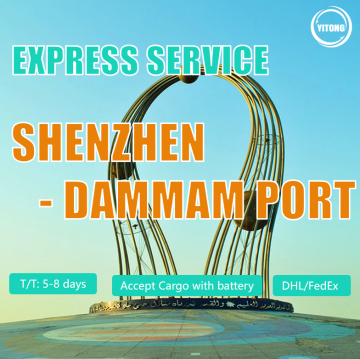 Express Freight Transportation From Shenzhen To Dammam Port