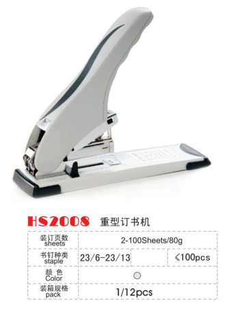 heavy duty stapler with stapler pin