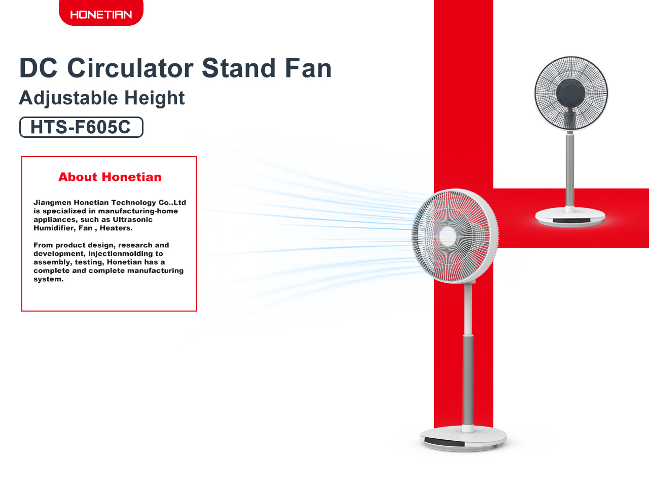 F605C circulator stand fan F605C circulator stand fan