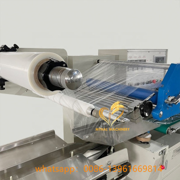 Automatic Sealing And Shrink Film Packing Machine